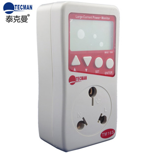 ̩����TM830M�����͔�(sh��)���ն�Ӌ