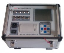 D4 ��늳ط�늙z�y�x���Ϻ��p�񡿏S��