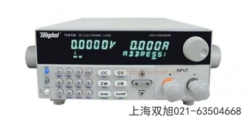 TWG-1020 DDS����(sh��)��̖(h��o)�l(f��)����ɽ�|ʡ���u��ʹ��Ҫ��