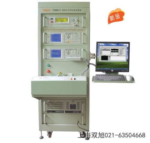 TDO3102-BS��(sh��)�ִ惦(ch��)ʾ��������ʡ������(li��n)ϵ��ʽ