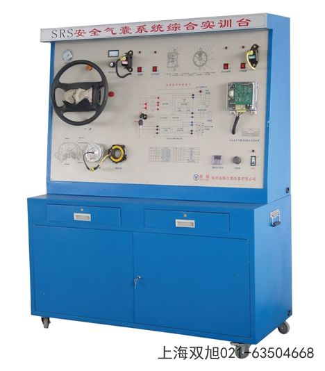 CSY3000�͂������z�y(c��)���g(sh��)��(sh��)�(y��n)�_(t��i)ɽ��ʡ�R����֧�և�(gu��)؛