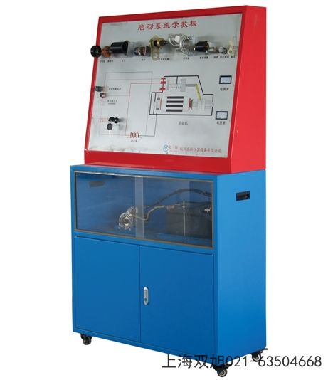 GL-ZZS�ԽMʽ��������(sh��)�(y��n)��ɽ��ʡ˷����Ʒ�ƌ�(du��)��