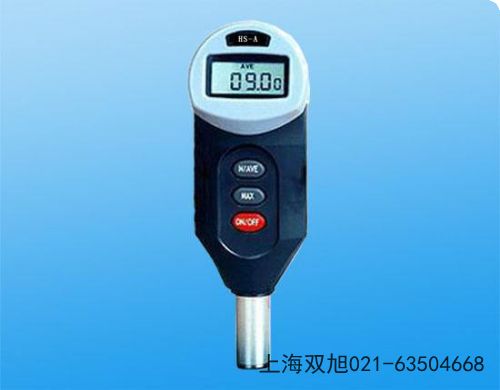 HZS-1��(sh��)�@ʽ����Ӌ�Ĵ�ʡ�����оW(w��ng)��(li��n)ϵ