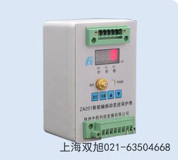 ZA-LF���ʽ��Դ�����l�^������ٶȂ���������ʡ�׳���֧�և�؛