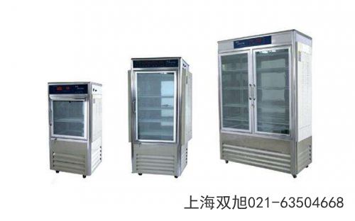 �������B(y��ng)��MGC-250Pɽ��ʡ˷����Ʒ�ƌ���