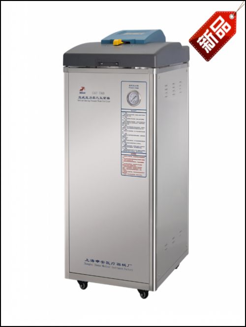 LDZM-60KCS �˜����� ���������Ʒ��