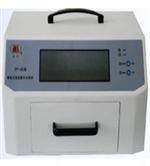 ��ͤ���ZYT-1 ���Ԅ�(d��ng)��ͣ�ζ��x�r(ji��)�� 