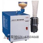 JFSD-100����C�ӱ�ʡ��������ô��