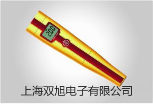 ���p���ơ�RE3000B���D(zhu��n)���l(f��)�x�r�� 