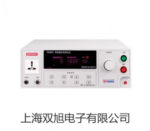 ���p���ơ�늟���ѭ�h(hu��n)ˮ��DKB-600B����(sh��)