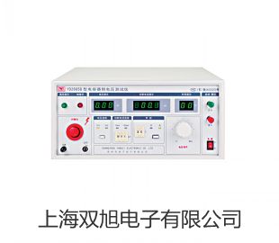 ���p���ơ�������(sh��)ˮ�|(zh��)�����xDZS-706A�r�� 