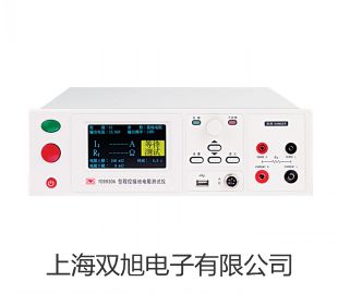 ���p���ơ������ƽQUINTIX124-1CN�r�� 