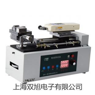 ���p���ơ��Ϻ��S�M(j��n)�˹�����乩��(y��ng)��