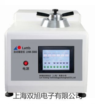 ���p���ơ��Ϻ��S�M(j��n)�ߵ͜ؽ�׃���ԇ�(y��n)��GDJSX-120B����(y��ng)��