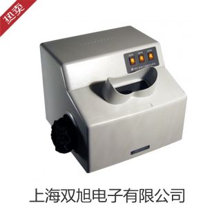 ���p���ơ�������̼���B(y��ng)��BPN-80CRH�r(ji��)�� 