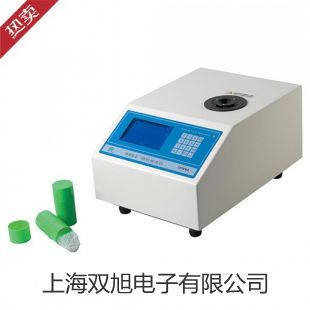 ���p���ơ��Ϻ��S�M(j��n)�_(t��i)ʽ���L(f��ng)������GZX-GF-MBS-3�N��