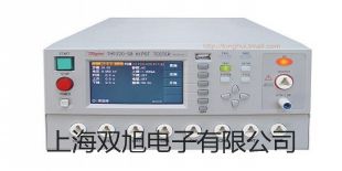 ���p���ơ������ƽTE124S�r�� 