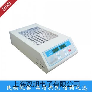 ���p���ơ�SYD-0730�๦��ȫ�Ԅ�(d��ng)�r������ԇ�(y��n)�x����(sh��)