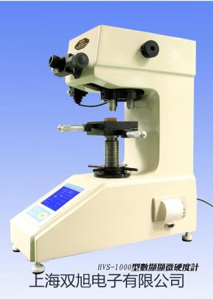 ���p���ơ�UV-1700�����Ҋ�ֹ���Ӌ(j��)�r(ji��)�� 