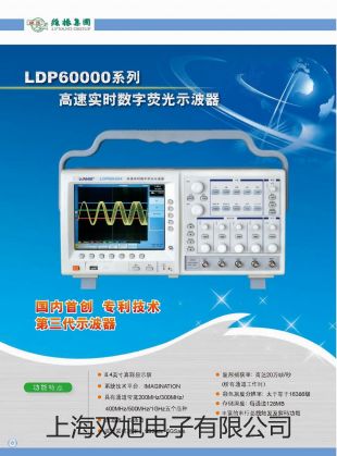 ���p���ơ��ܽ��������xJPSJ-605F�N��