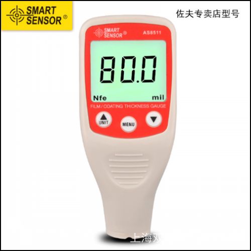 ������AR926���ʽ�D(zhu��n)�ٱ�