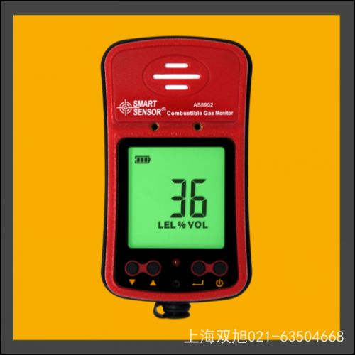 ϣ����AR813A�ն�Ӌ