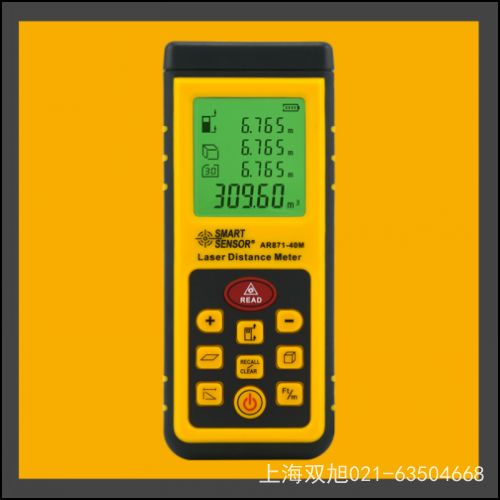 ������AR925���|ʽ�D(zhu��n)�ٱ�