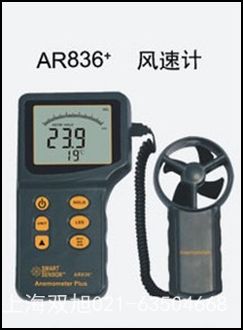 ������AR882A+�t��y�؃x