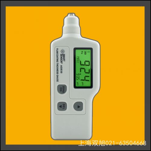 ϣ����AR891����y���x