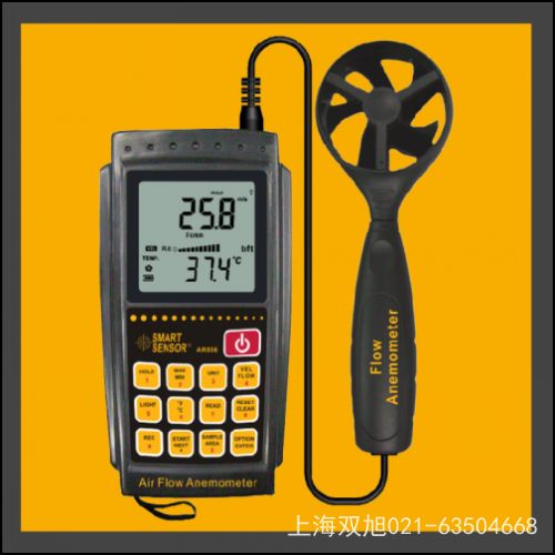 ϣ����AR907A+��(sh��)���ךW��