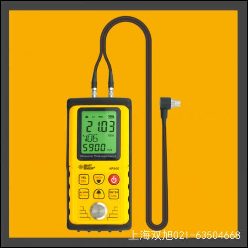 ϣ����AR827��(sh��)�֜؝��Ӌ