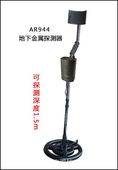 ������AR837��(sh��)�֜؝��Ӌ(j��)