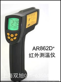 ������AR350+�t��y(c��)�؃x