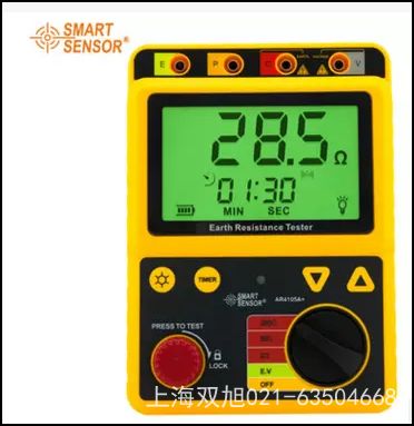 ������AR842A+ �t��y�؃x