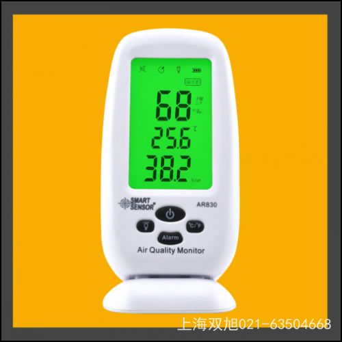 ������AR861����y���x