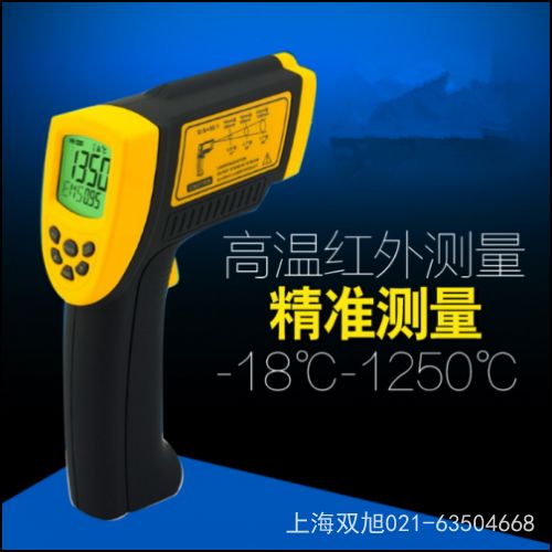 ϣ����AR842A+ �t��y�؃x