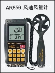 ������AR844����Ӌ(j��)