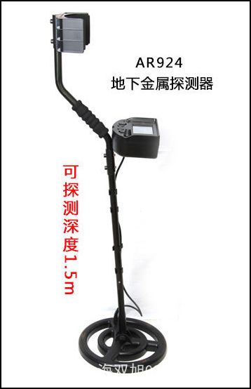 ������AR836+�L(f��ng)��Ӌ(j��)