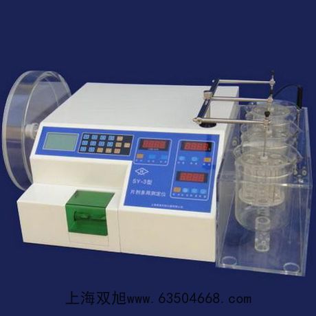 �p���������Ҋ(ji��n)�ֹ���Ӌ(j��)UV-4802S