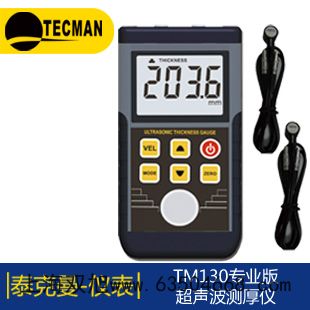 TDO3102AS��(sh��)�ִ惦ʾ����