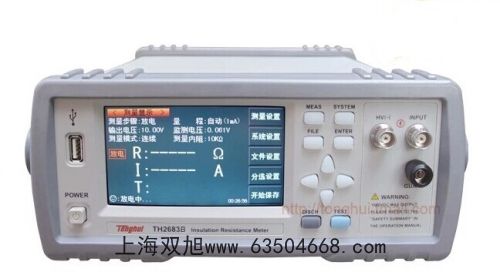 ÷���������ƽXS1003SX