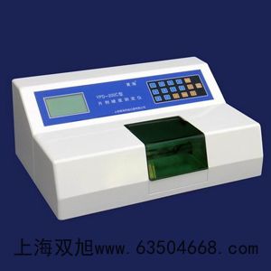 �����ƽUW820S