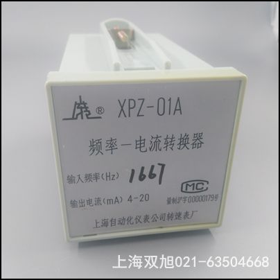   SZXG-10���w�D(zhu��n)�ق��������Ϻ��D(zhu��n)�ٱ�S��