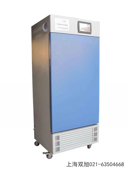 ΢�������B(y��ng)��DHP-9011ʹ���f������