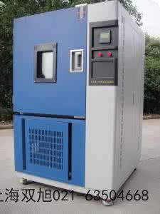 ΢�������B(y��ng)��DHP-9011ʹ���f������