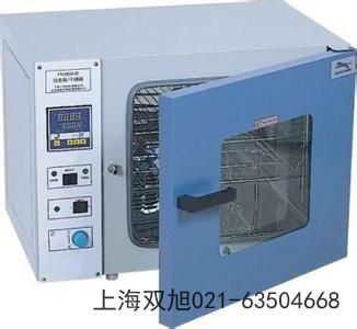 ΢�������B(y��ng)��DHP-9011ʹ���f������