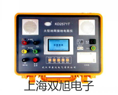 ���p���ơ�SY5140-6LZD�Ȍ�(d��o)�y  �S��