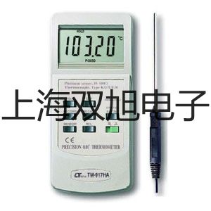 ���p���ơ�WTQ280����ʽ�ض�Ӌ,WTQ-280�N��