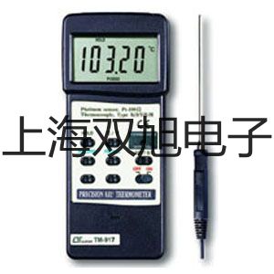 ���p���ơ�IMPULSE200LR����LTI����y��/�y�߃x��IMPULSE200LR����(sh��)