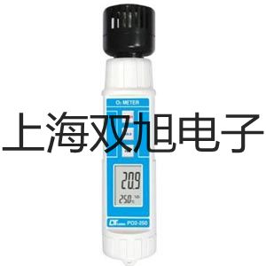 【雙旭牌】立式壓力蒸汽滅菌器YXQ-LS-30SII(BXM-30R)供應(yīng)商